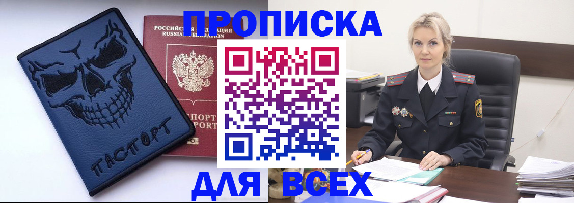форма 3 в ХМАО